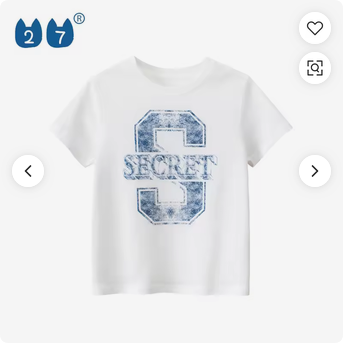 Teenager Boy Summer Color Matching Breathable Crew Neck Korean Casual Short Sleeve Tops T-Shirt