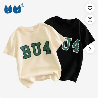 Summer Custom Kids Half Sleeve 100%Cotton Boys T-Shirts Oversize T Shirt