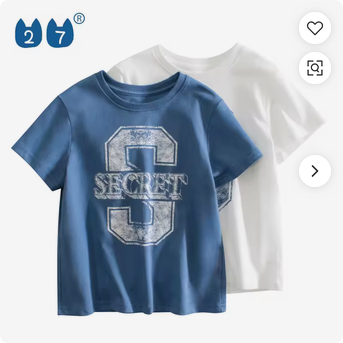 Teenager Boy Summer Color Matching Breathable Crew Neck Korean Casual Short Sleeve Tops T-Shirt